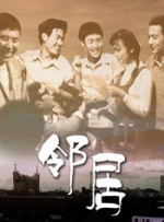 欧美激情一区二区三级高清视频