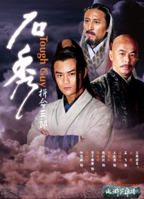 欧美激情一区二区三级高清视频